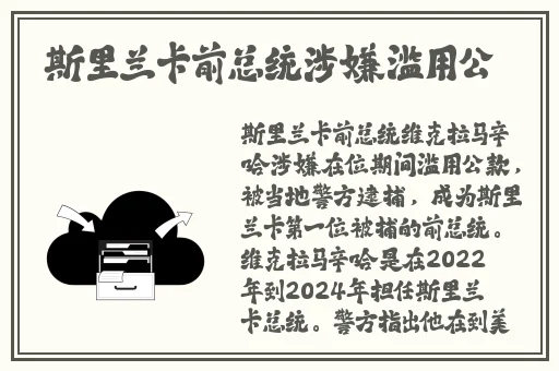 日本人姓交大片
